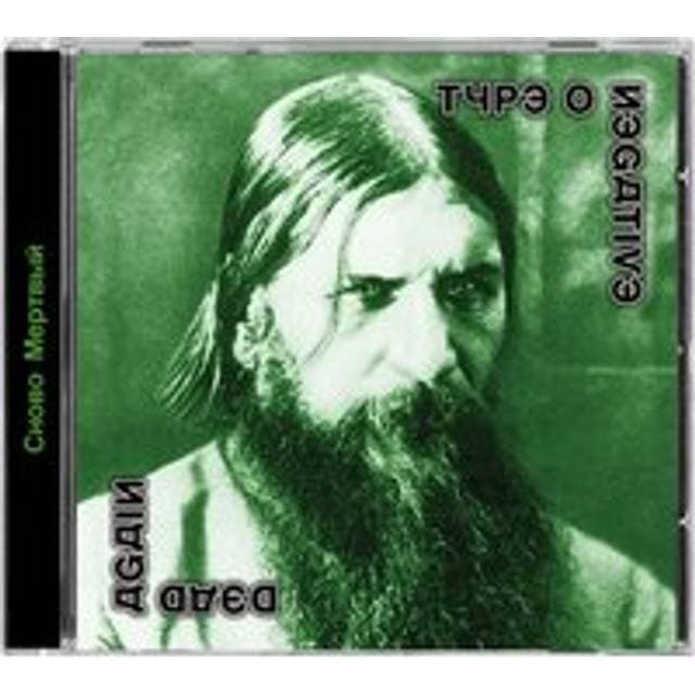 Type O Negative Dead Again Unisex Standard (CD)
