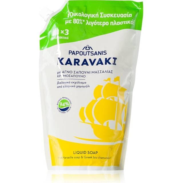 Papoutsanis Karavaki Liquid Soap Pouch Refill 900 ml