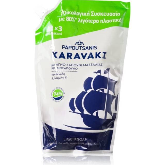 Papoutsanis Karavaki Flydende Sæbe Til Hænder 900 ml