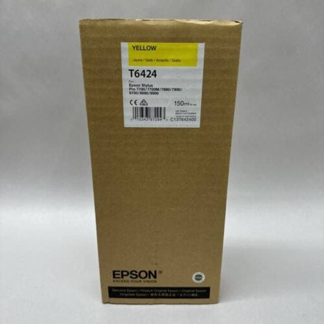 Epson T6424 (Yellow)