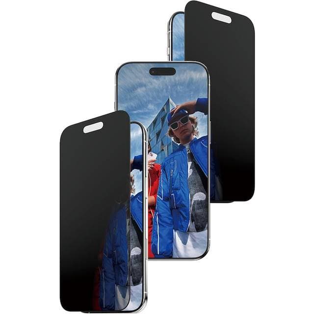 PanzerGlass Privacy Skærmbeskyttelse iPhone 17 Air