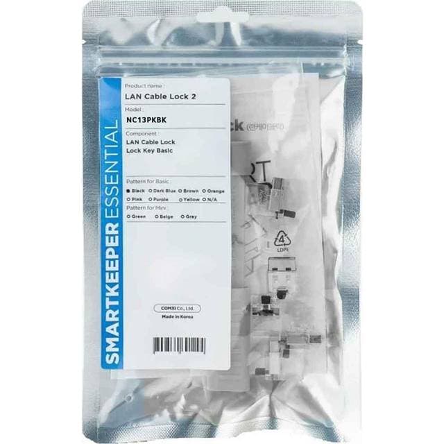 SmartKeeper NC13PKBK 5 x LAN Cable Locks