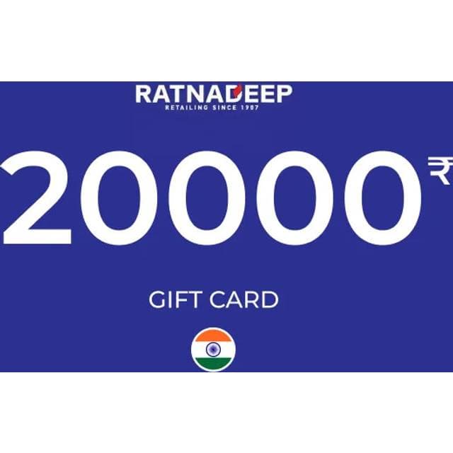 Super Market Gift Card 20000 INR