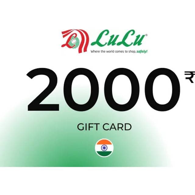 Lulu Hypermarket Gift Card 2000 INR