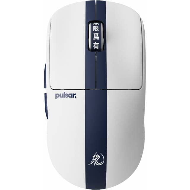 Pulsar X2 Crazylight Medium Gaming Mus